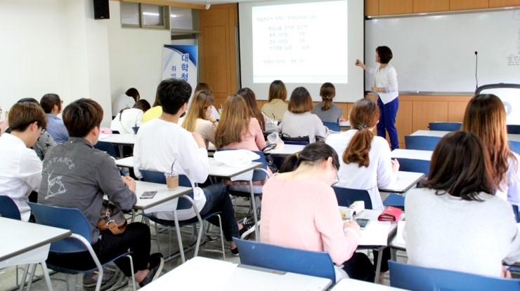 아라인력 이미지