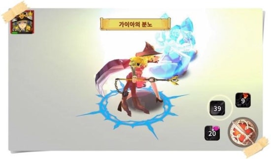 데오시스 이미지