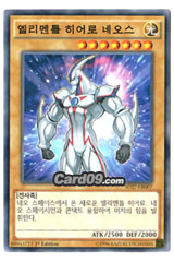 네오스스페이스 이미지
