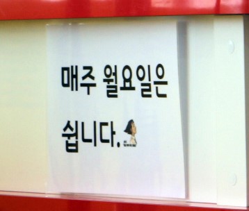 다끼국수 이미지