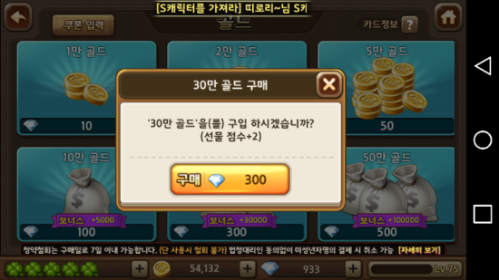 토이블럭 이미지