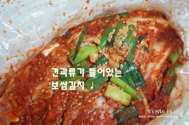 남도향토미가 이미지