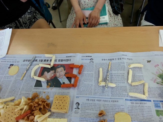 안양교육원 이미지