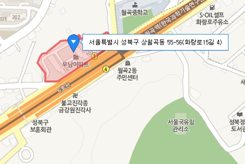 기쁜가게 이미지