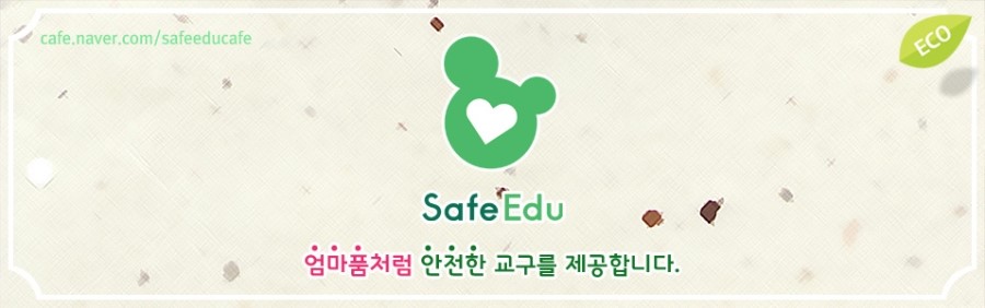 누리소프트 이미지