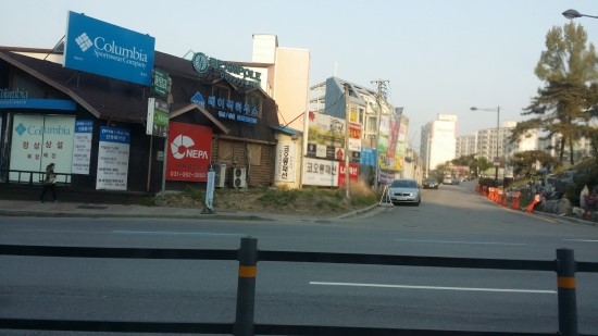 에덴유치원 이미지