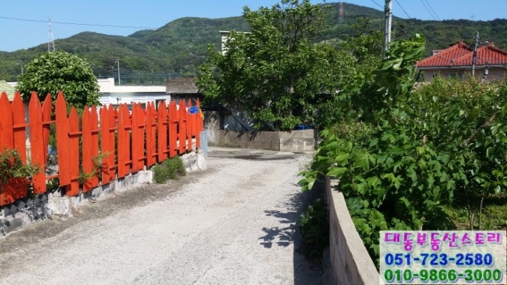 철마IC(진입로) 이미지
