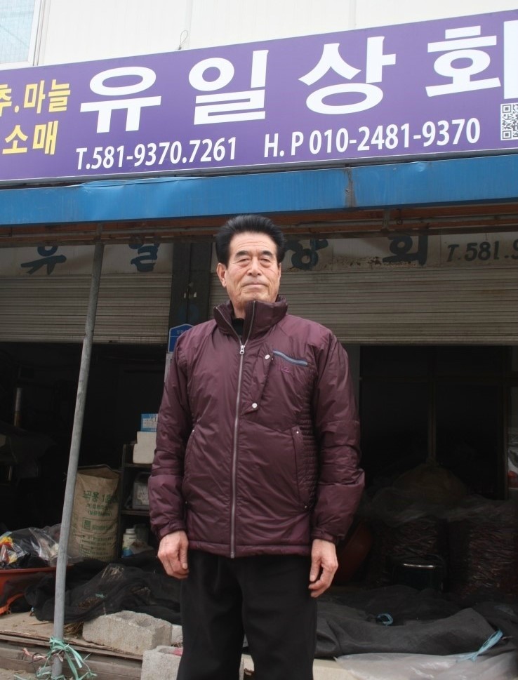 성환상회 이미지