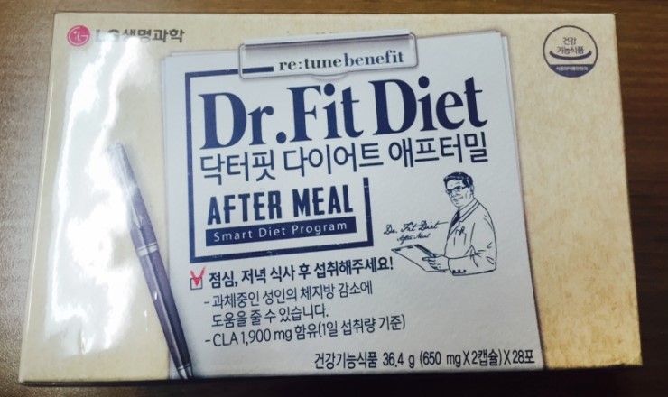 애프터밀 이미지