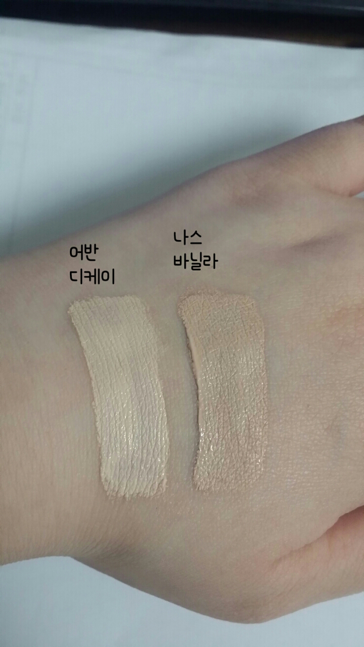 디케이스킨 이미지
