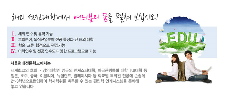 푸르른현대 이미지