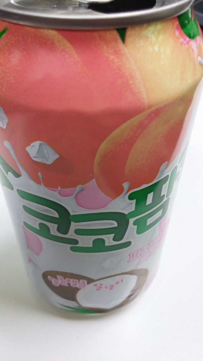 코코팜 이미지