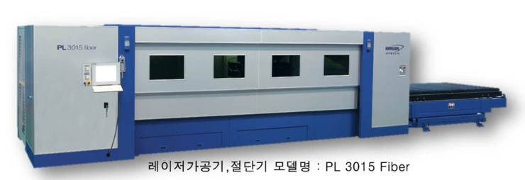주식회사 에이치케이 이미지