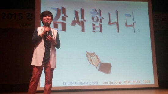 더나은안전컨설팅 이미지