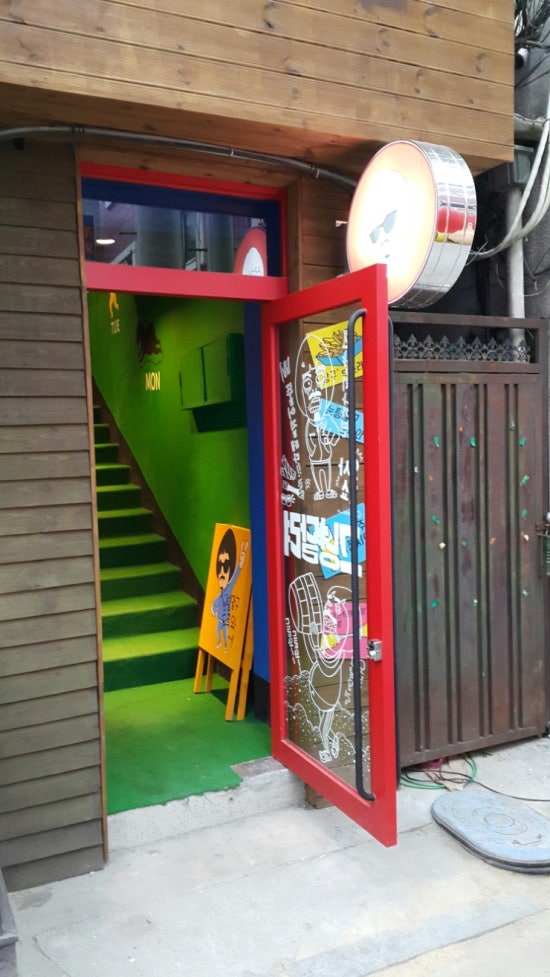 동송상구비어 이미지