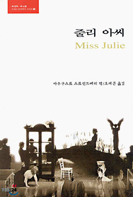 포케이 이미지
