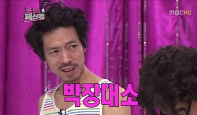 땅끝한우 이미지