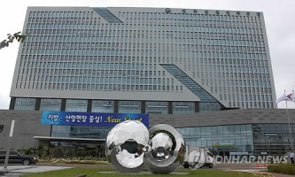 대부산업개발 이미지