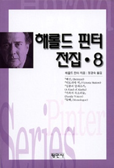포케이 이미지