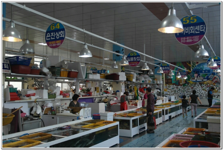 청해수산2 이미지