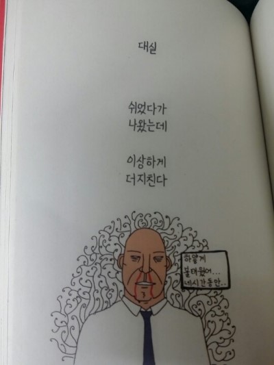 살롱아무 이미지