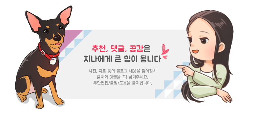 강가에푸줏간 이미지