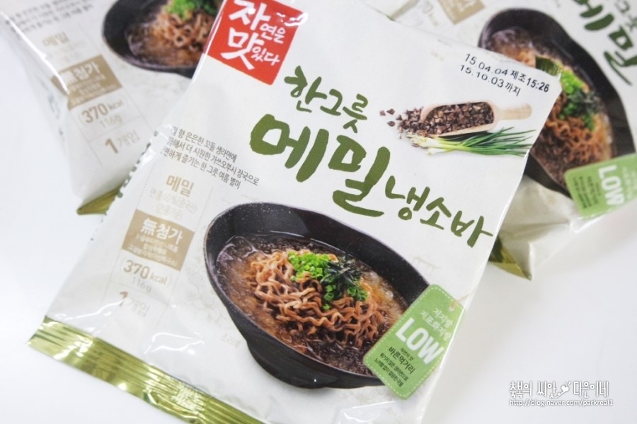 새아유통 이미지