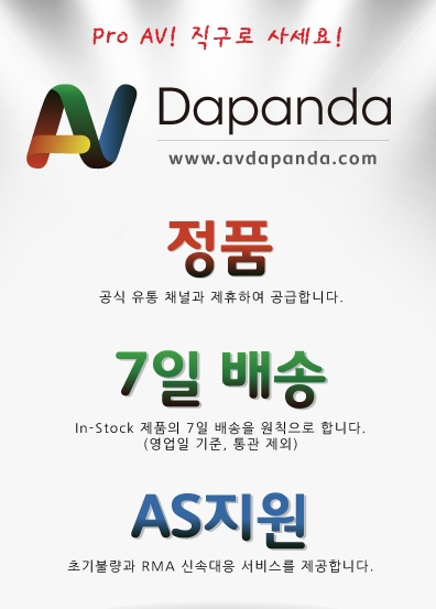 다판다 이미지