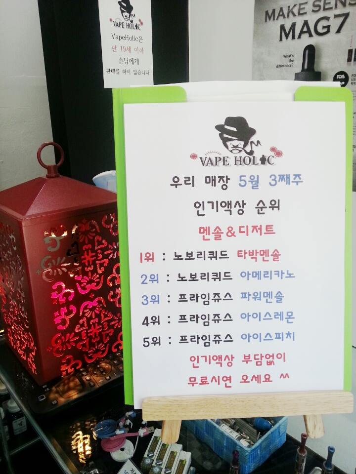 (주)퀸비 이미지