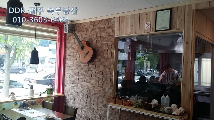 키작은요리사 이미지