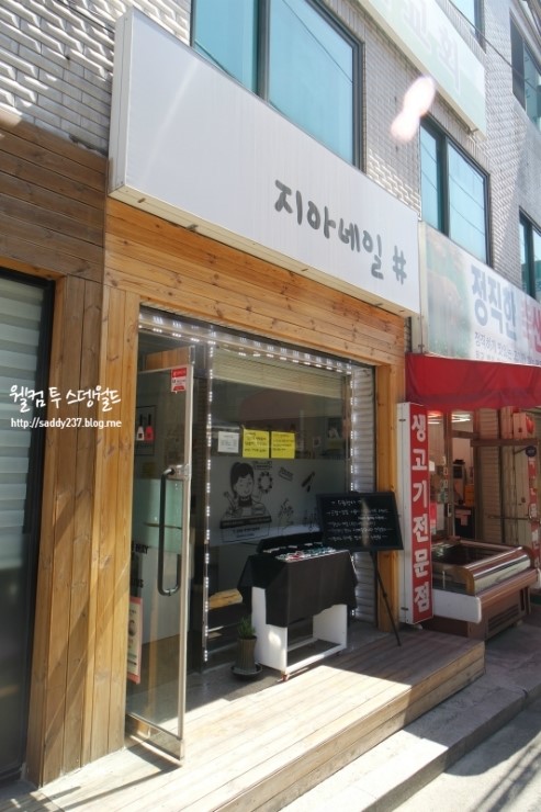 지아네일 이미지