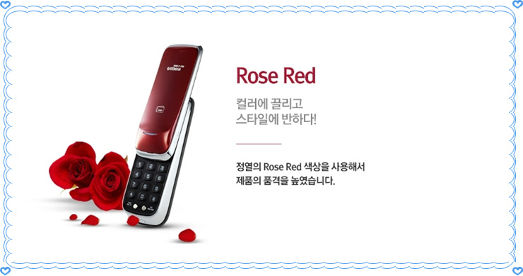 O.K열쇠 이미지