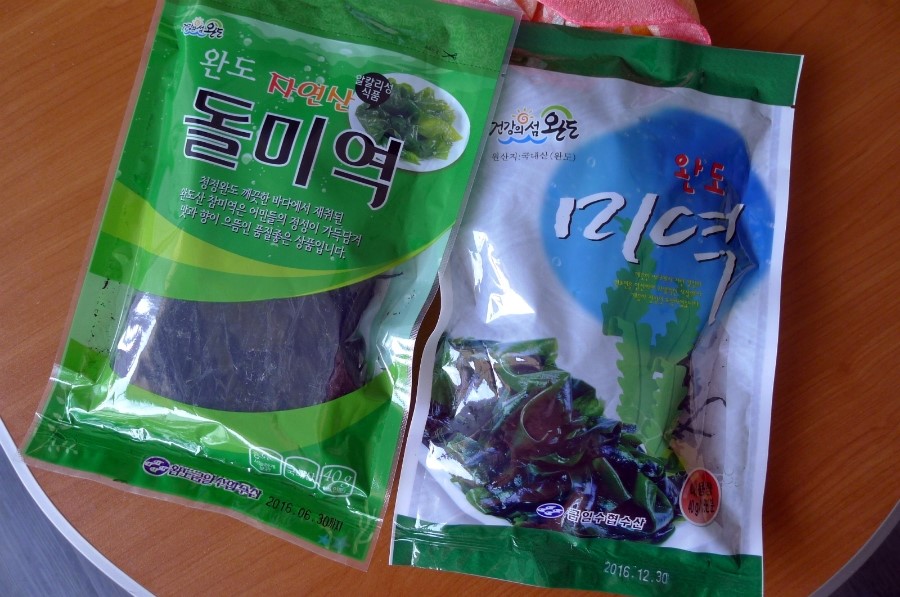 완도금일수산 이미지
