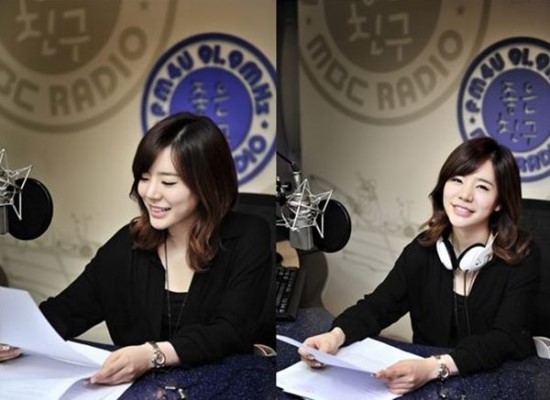 써니요가 이미지