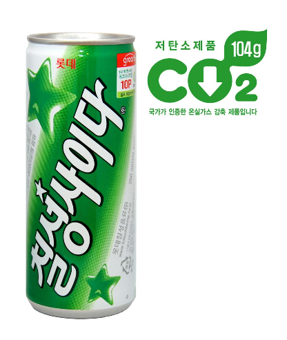 칠성가방 이미지