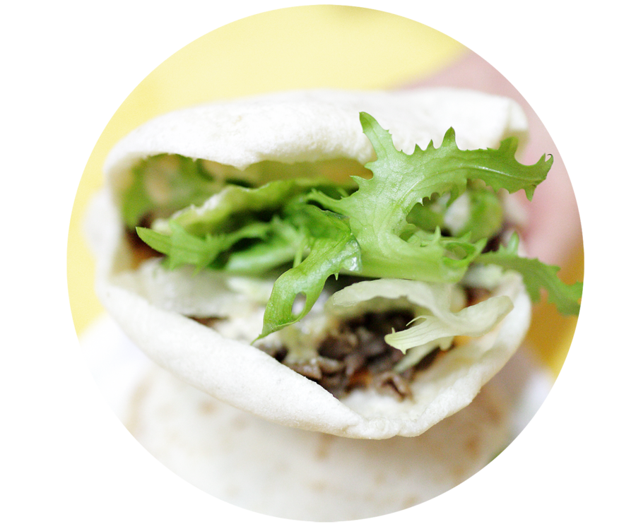 트라미아 이미지