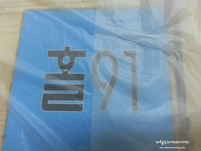 수정활어회센타 이미지
