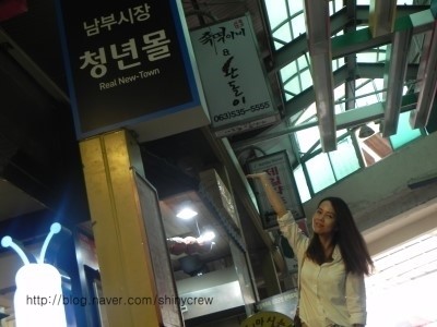 청년가마솥통닭 이미지