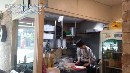 키작은요리사 이미지