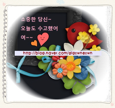 남천안IC(상) 이미지