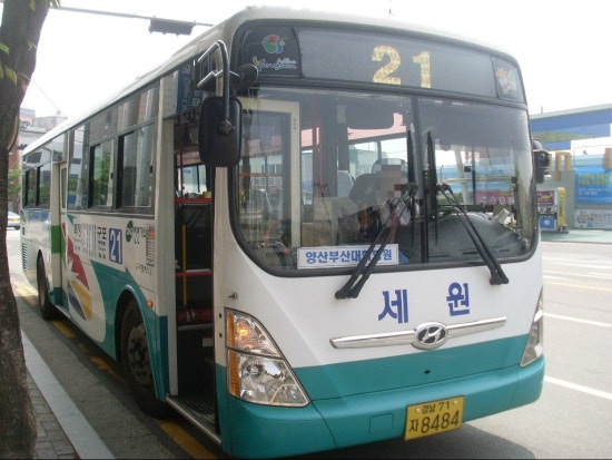 세원슈퍼 이미지