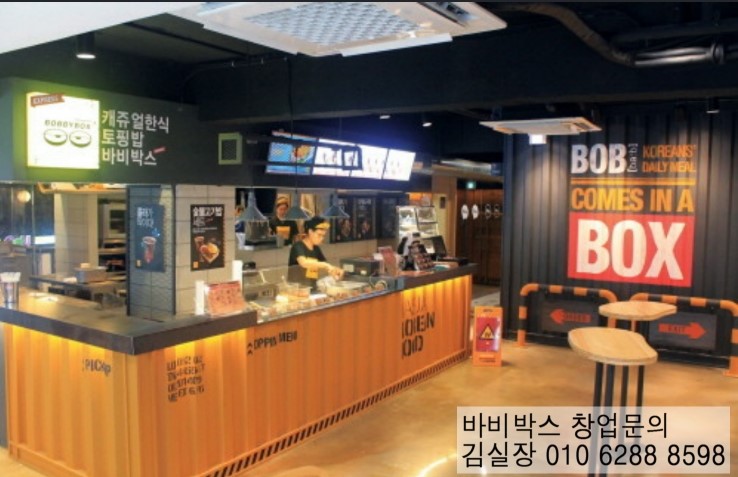 (주)다온푸드 이미지