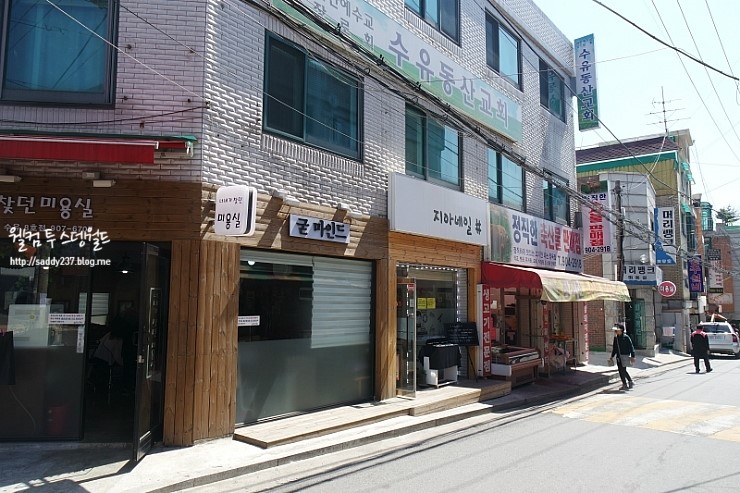 지아네일 이미지