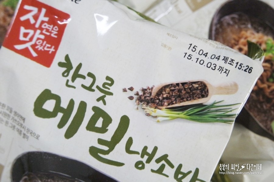 새아유통 이미지
