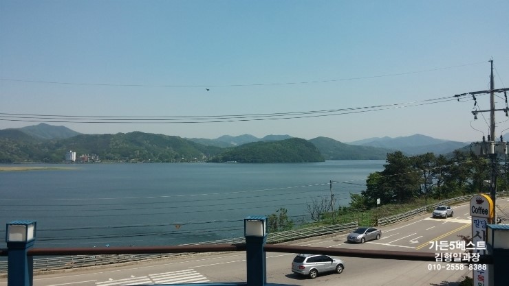 팔당산삼수목원 이미지