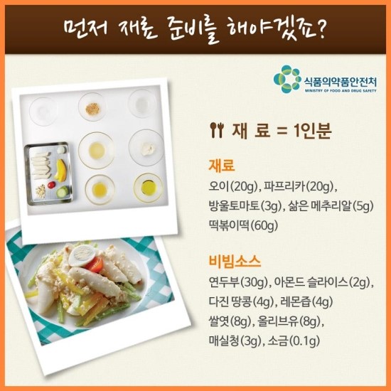 삼삼프로젝트 이미지