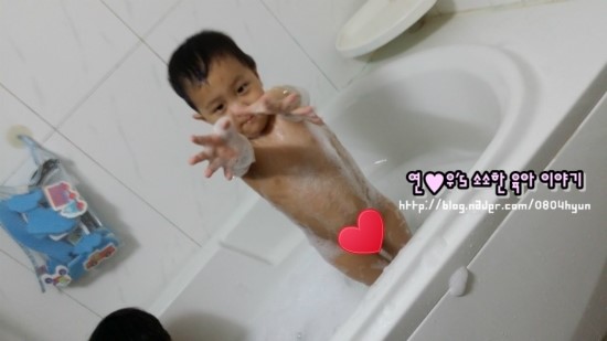 피스풀문 이미지