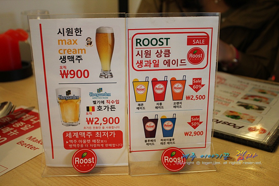루스트플레이스시청점 이미지