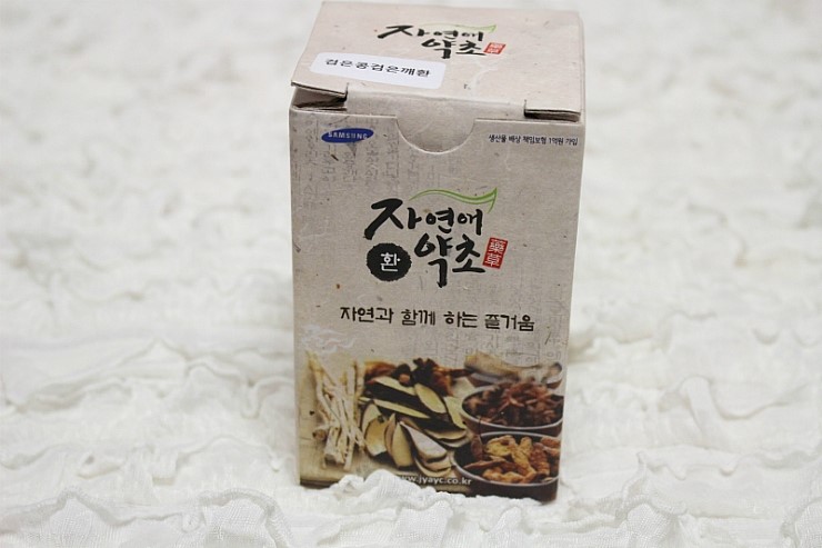 자연애건강식품 이미지