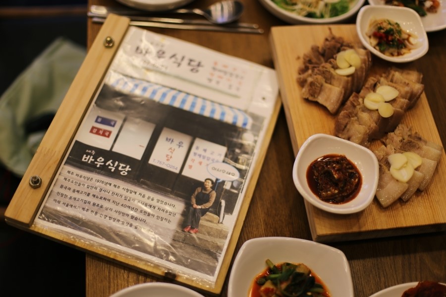 더바우 이미지